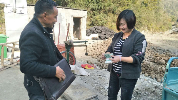 �����򣺻���һת��ؿ�