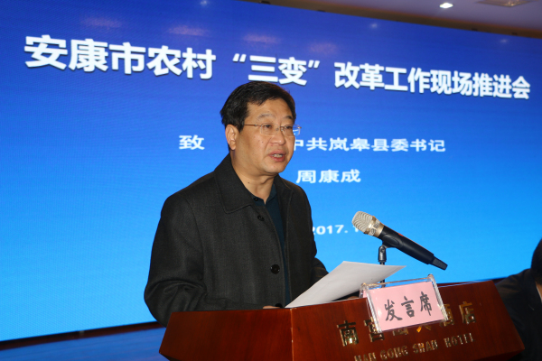 ȫ��ũ�塰���䡱�ĸ﹤���ֳ��ƽ����������ٿ�