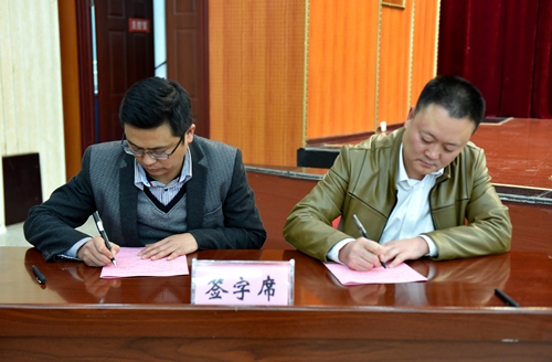 ȫ��2017���ҵ��ƶ��ɭ�ַ����������ٿ�