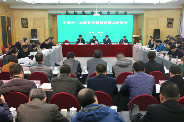 ȫ����̬��ƶ���¹���ģʽ��ѵ���������ٿ�