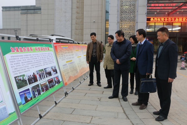 ȫ����̬��ƶ���¹���ģʽ��ѵ���������ٿ�