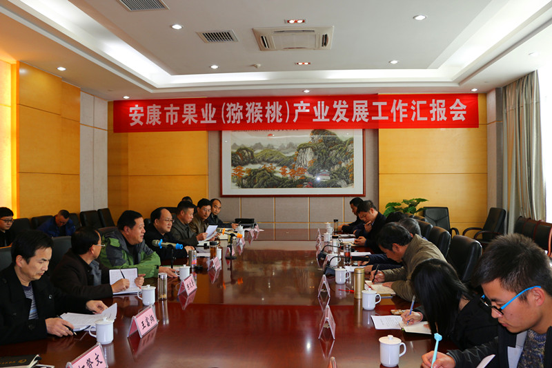 ʡ��ҵ�ְ���⨺���ʵ��վ��᰸޹��Ƴ���