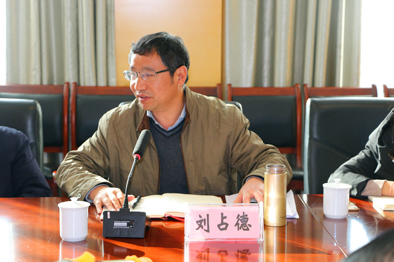 ʡ��ҵ�ְ���⨺���ʵ��վ��᰸޹��Ƴ���