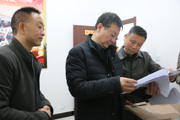 ʡũҵ�������ؿ�չ�����Ȳ�ҵ��ƶ�������������������ͷ����