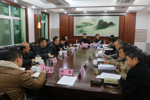 ʡũҵ�������ؿ�չ�����Ȳ�ҵ��ƶ�������������������ͷ����