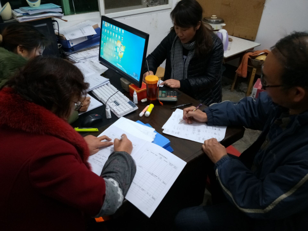 ȫ��ȫ���� �Ӱ�ӵ�ӭ��