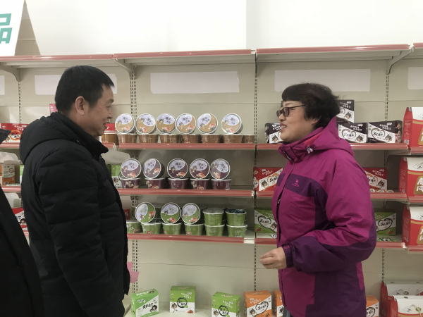 ᰸���ũ��Ʒ������ȫ�ش�������ͨ���ֳ���������