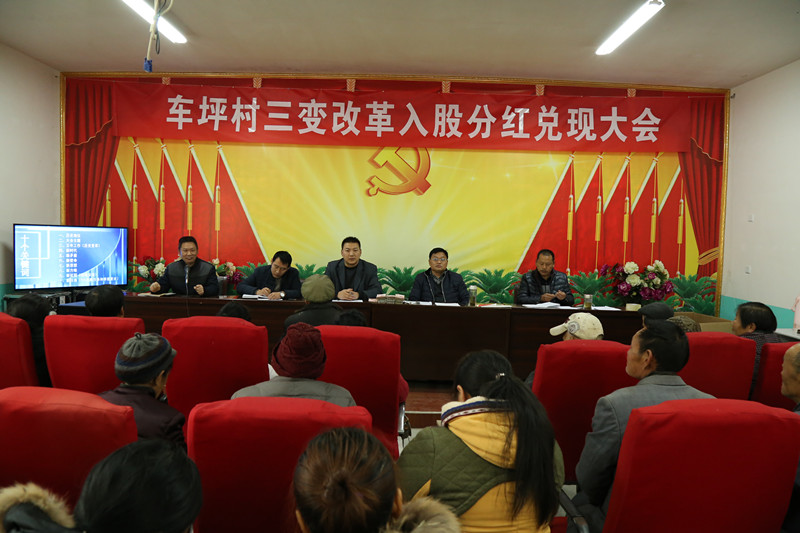 �Ϻ��򣺳�ƺ���������ĸ���ɷֺ���ִ��