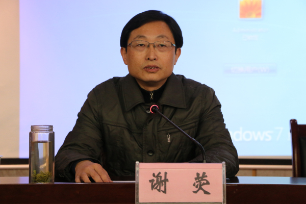 ᰸��ؾٰ�����ְҵũ��������ѵ��