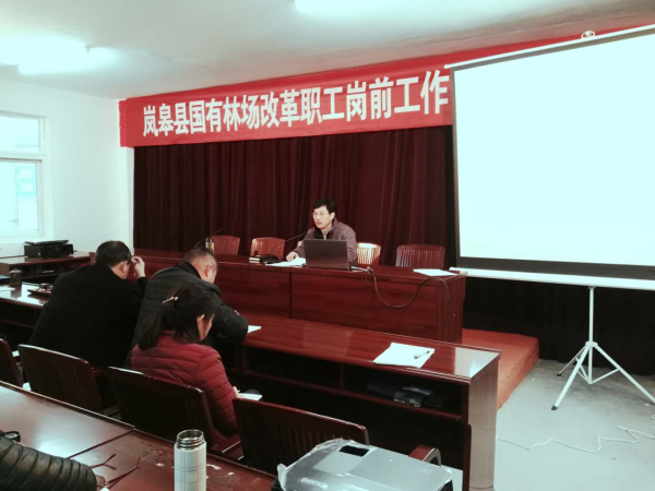 ��ҵ�ܳ���ϲӭ��ʱ��  ����������