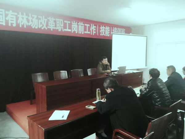 ��ҵ�ܳ���ϲӭ��ʱ��  ����������