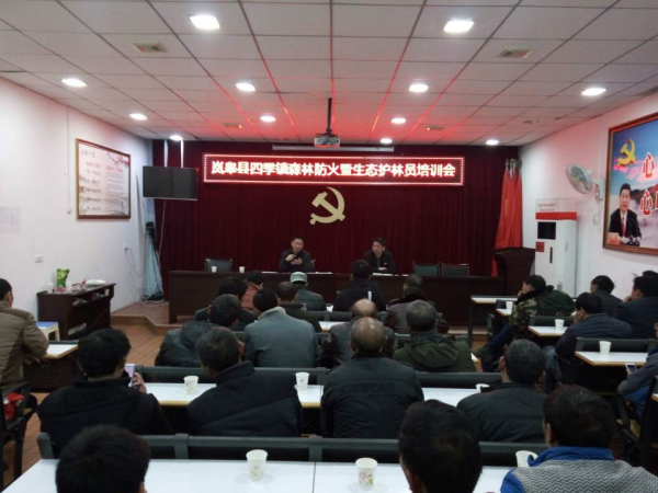 ᰸���ӭ����һ����̬����Ա��ѵ�ϸ�