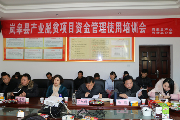 ȫ�ز�ҵ��ƶ��Ŀ�ʽ����ʹ����ѵ���ٿ�