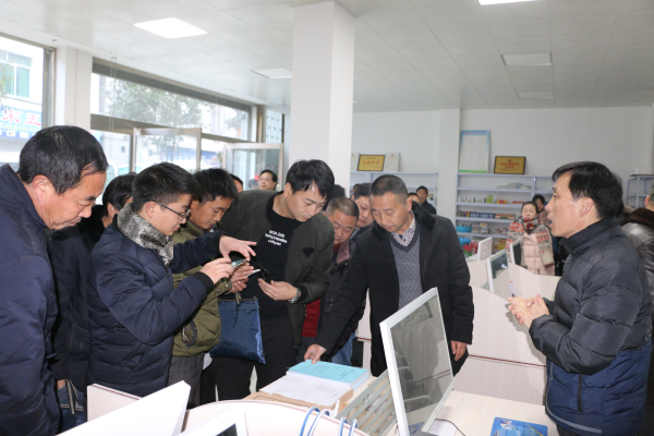 ȫ�ز�ҵ��ƶ��Ŀ�ʽ����ʹ����ѵ���ٿ�