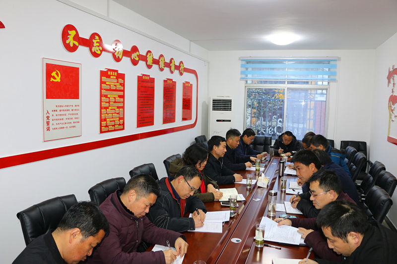 ʡ��ҵ����ᰶ������ι���