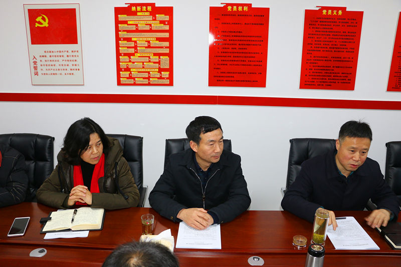 ʡ��ҵ����ᰶ������ι���