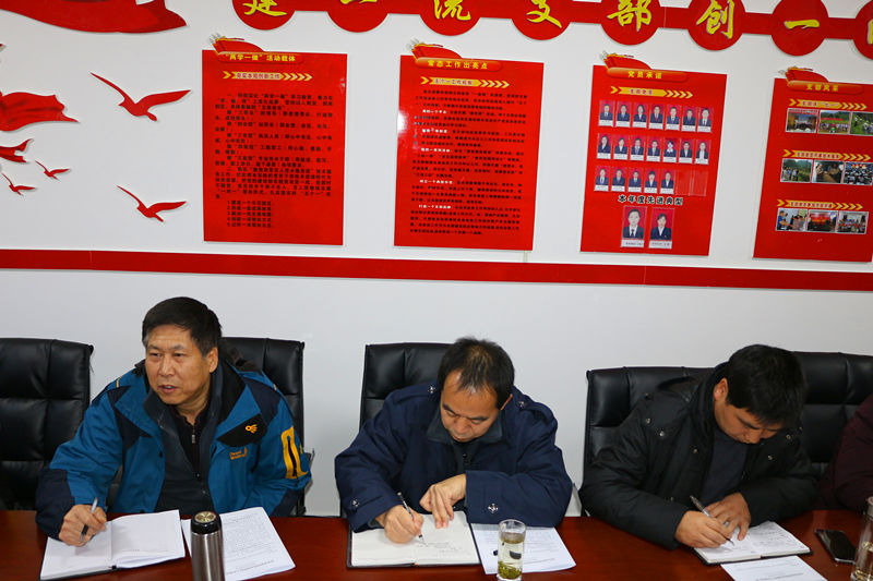 ʡ��ҵ����ᰶ������ι���