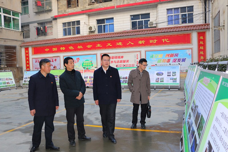 ��ί��֯����ᰶ���ũ�ֿƼ���2017��ȵ�������