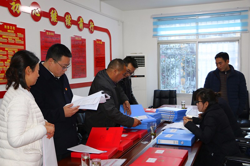 ��ί��֯����ᰶ���ũ�ֿƼ���2017��ȵ�������