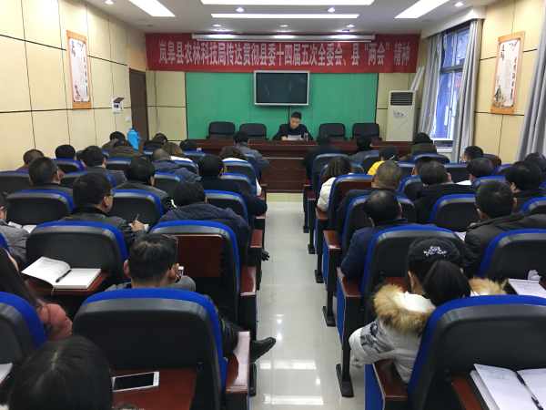 ũ�ֿƼ���Ѹ�ٹ᳹��ʵȫί�ᡢ�ء����ᡱ����