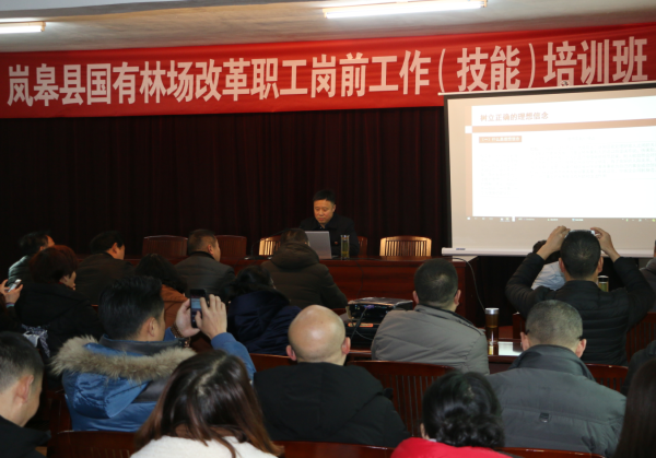 �ܴ�����������ҵ�ܳ��ϵ���